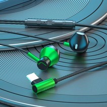 2023 인이어 전자 스포츠 게임 C타입 스트레이트 플러그 유선 화웨이 OPPO 샤오미 비보에 적합 3.5mm 신, 06 Project 6