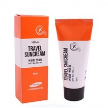 디쥬 여행용 썬크림 SPF50 50ml, 상세페이지 참조