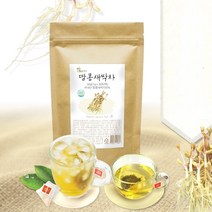 참 국내산 땅콩새싹차 티백 1g x 30개 건강차