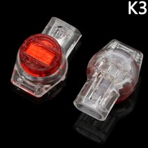 전선 전기 터미널 커넥터 자재 용품 30/50/100Pcs UY 배선 서브 네트워크 케이블 하위 K1 K2 K3 커넥터 방, 03 K3_03 100Pcs
