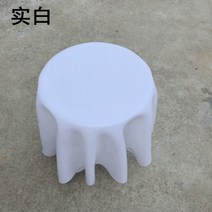 투명 아크릴 원형 사이드테이블 거실창가 침대옆사이드 미니 고스트 물결테이블, 라지(솔리드 화이트) 50-58cm