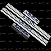 자동차너프바 자동차발판 자동차 스티커 문턱 플레이트 보호대 스테인레스 스틸 페달 스타일링 트림 닛산, 03 파란