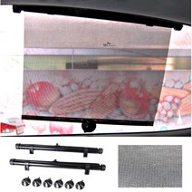 원터치 차량용 창문 브라인드 커튼 햇빛가리개 2개 자동차브라인드 _ 501209EA, $ 본상품선택