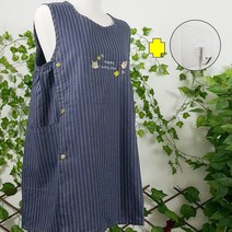옆주머니 앞치마 편한 어린이집 교사 원피스 백지영 다이소, 그레이
