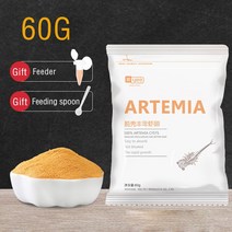 어항 유목 나무가지 수조장식용품 레이아웃신제품 60g 수족관 열대어 먹이 아르테미아 쉘링 알 소금물 새