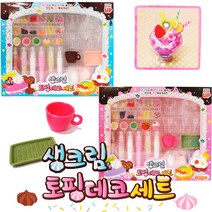 10000 프랜즈 생크림 토핑데코세트/컵 디저트 만들기