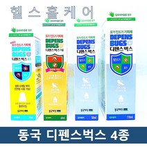 동국 디펜스벅스 스프레이 50ml 110ml 롤온 65ml 더블 60ml 4종 모기기피 진드기기피 생후6개월 이카리딘 비오킬 야생진드기 살인진드기