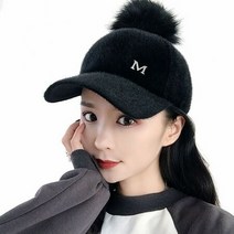 M 털 방울캡 ..
