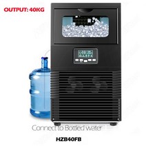 HZB40FA 상업용 큐브 휴대용 제빙기 40kg 55kg 68kg, [02] HZB40FB, [04] AU