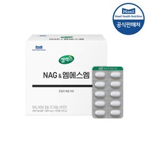 셀렉스 NAG 앤 엠에스엠 영양제 120g 120정 뼈건강 관절 연골 건강 근육 칼슘 마그네슘
