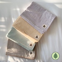 [개달당]오가닉 무지개 양면 사계절 블랭킷 _ 애견이불 강아지이불 고양이이불 강아지담요 낮잠이불, 옐로우