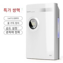 MBH 제습기 홈 침실 제습 실내 습윤 건조 습기 제습 작은 인공물 제습기 원룸 제습기 공기청정 제습기 미니 제습기