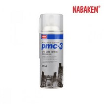 나바켐 산업체전용 강력 금형 크리너 PMC-3 먼지제거스프레이 먼지제거 먼지제거제 먼지 에어스프레이, 상세페이지 참조