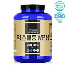 비케이뉴트리션 익스볼륨 WPH 단백질 원물 100% 2통/순수근육 프로틴 웨이 보충제, 1개, 2kg