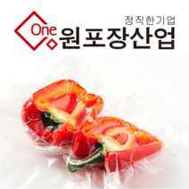업소용 진공포장비닐 진공비닐 0.06t, 100장, 40*50