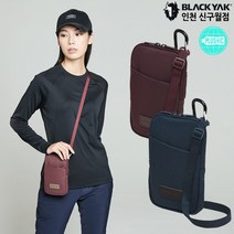 블랙야크 크로스백 파우치 가넷미니크로스 언제 어디서나 가볍게 착용할수있는 크로스백 가넷파우치 2BYABX1931, 와인_123