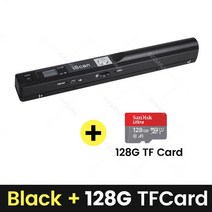 GZISCAN01 미니 휴대용 디지털 스캐너 900DPI 핸디칸 컬러 무선 A4 핸드 펜 문서 JPG PDF, 05 BK Add 128G TFCard