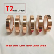 구리 호일 동박 1pcs 99.99% 순수 구리 호일 스트립 폭 5/10/20/30mm 고순도 T2 레드 좁은 롤 두꺼운 0.1 ~, 02 0.3mm x 5mm x 1M
