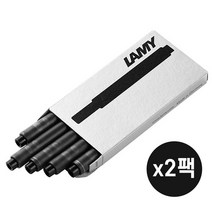 라미 T10만년필전용 일회용 카트리지, 흑색, 2팩