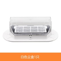 샤오미 스마트 로봇청소기 브러쉬 물걸레 패드 치후 360 S6 호환 필터 부속품 소모품, L