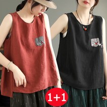 1+1 여자 린넨 나시 면마 민소매 티셔츠 조끼 루즈핏 베스트 빈티지 빅사이즈