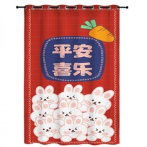 암막 커튼 겨울 못 못없는 블라인드 창 롤스크린 무타공 토끼해 두꺼운 방풍 보온 펀칭 없는 침실 유리창 차광 방한 캐릭터 짧은 면