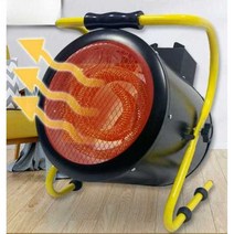 난로 히터 난방기 공업용 대용량 농사용 온풍기, 북유럽 스타일 3KW-220V 핀 히팅 튜브