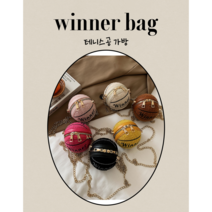 공모양 미니백 크로스백 6컬러