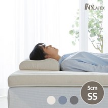 아이니 통몰드 라텍스 토퍼매트리스 5cm 슈퍼싱글