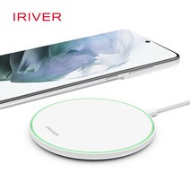 아이리버 15W 고속 무선 충전패드 화이트 IHW-F30P, 1