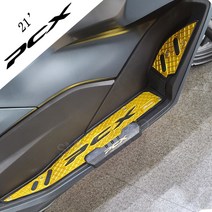 혼다 21-23 PCX 가드 발판 튜닝 좌우세트 CNC 2021년~ 신형 미끄럼방지 가성비 고무매트 커버, 블루, 1개