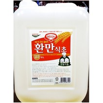 STNY_롯데 델가 환만 식초 15L 만 말통 새콤한 식당용 다용도 요리용 발효 고급 대용량 업소용 보리