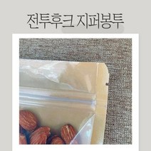 [MNP] 전투후크지퍼 식품포장지퍼 견과류 차 커피 간편포장 가정 소분용 업소 판매용 5가지 100장, 17 x 25