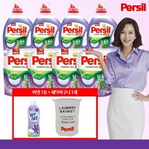 [퍼실]딥클린 라벤더 세탁세제 4통+리필 4팩+버넬1+세탁바구니, 사이즈:일반용