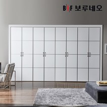 [보루네오] 30cm 모르간 여닫이 붙박이장 가구 거실 안방 맞춤 9자 10자 11자 12, 상세 설명 참조