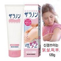 [나우리몰] 자라논 닭살 피부 바디 로션 크림 보습 등 팔 우레아 _3910623EA, 쿠팡 자라논 닭살피부 케어 보습 로션 120g, 쿠팡 본상품선택