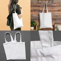 라온지니 무지 에코백 31X36CM 화이트 에코백제작 에코백만들기 페브릭마카