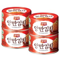 동원 양반 캔김치 통조림, 4개입, 160g