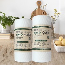 친환경 일회용수세미 생분해 옥수수 항균 No 미세플라스틱 50매롤