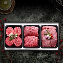 [명품횡성청정한우] [名品횡성청정한우]횡성한우 하늬브로 정육세트2호(2.1kg), 본상품선택