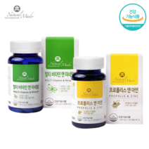 70대 할머니 할아버지 선물 화학부형제 없는 종합 수용성 지용성 멀티 종합비타민 프로폴리스 플로폴리스 영양제