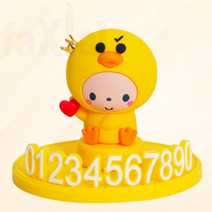 패시얼 모쿄 오리지널 Ver. 캐릭터 주차번호판, 하트페페