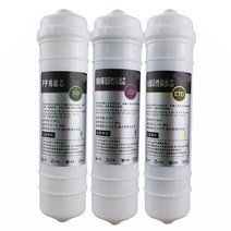 지하수필터 하우징필터 청카본필터 35pcs 역삼 투 ro 정수 필터 교체 세트 diy, 3개