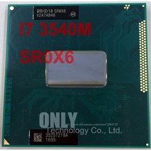 CPU 기존 인텔 코어 i7 3540M 3.0GHz 4M 듀얼 SR0X6 노트북 프로세서 CPU PGA 988 핀 소켓 G2