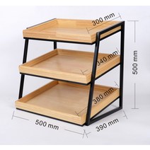 베이커리 빵 쿠키 오픈 진열대 3단 과자 팬트리 식료품 매대 나무 선반 트레이 소형 철제 주방, A