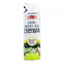 케이알글로벌불스원 살라딘 에어컨 히터 간편탈취 프레쉬 숲속향 160g빠른배송, 상세페이지 참조, 상세페이지 참조