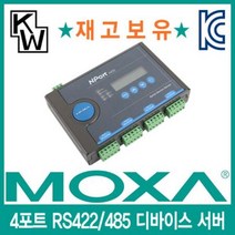 4포트 RR422485 디바이스 서버 MOXA RPort5430, 상세페이지 참조