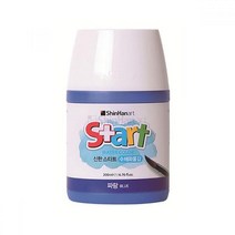 신한 스타트 수채화물감 200ml 15컬러, 갈색