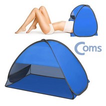 UV 차단 산악 보온 텐트 그늘막 해변 바닷가 캠핑, 본상품선택
