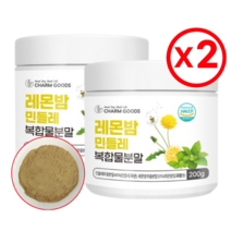 레몬밤민들레추출물 레몬밤잎 국산민들레 밀크씨슬 비타민 아미노산 유산균 함유 2통